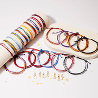 Maroon & Yellow Bracelet Gallery Thumbnail